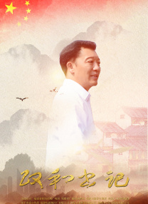 大岛优香 番号